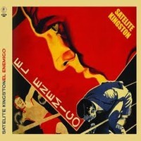 Buy CD!
