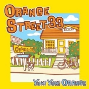 Buy CD!