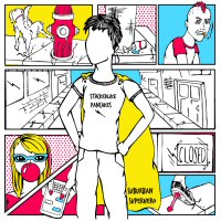 Buy CD!